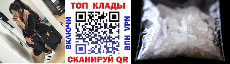 Сколько стоит Струнино Галлюциногенные грибы ГАШ A-PVP