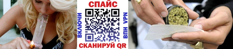 Бутират 1.4BDO  blacksprut как войти  Струнино 