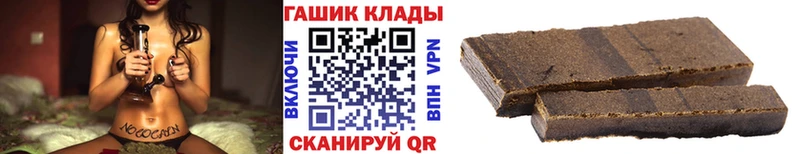 нарко площадка состав  сколько стоит  Струнино  ГАШИШ Ice-O-Lator 