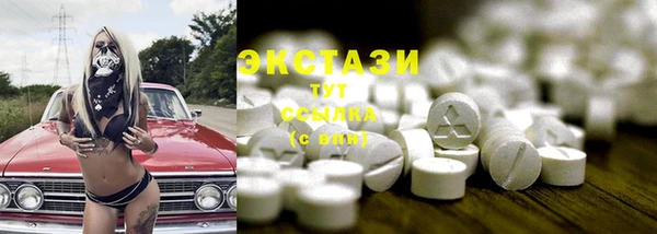 дживик Покровск