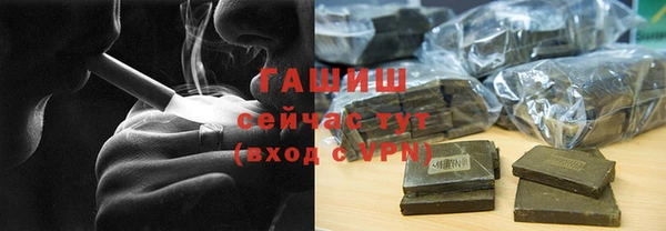 ешки Абинск