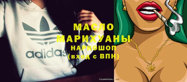 дживик Покровск