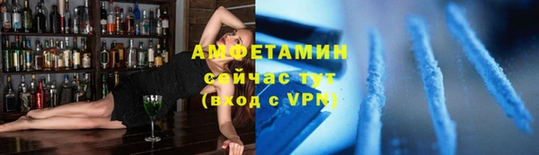прущая мука Покачи