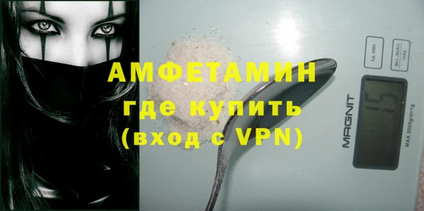 винт Покров