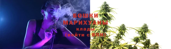 кокаин колумбия Абаза