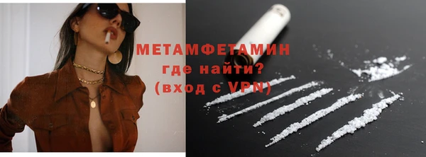 прущая мука Покачи