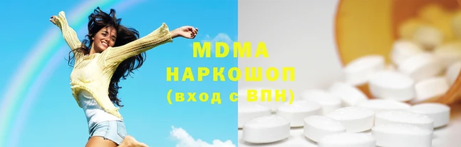 ешки Абинск