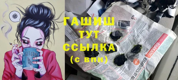 COCAINE Пересвет