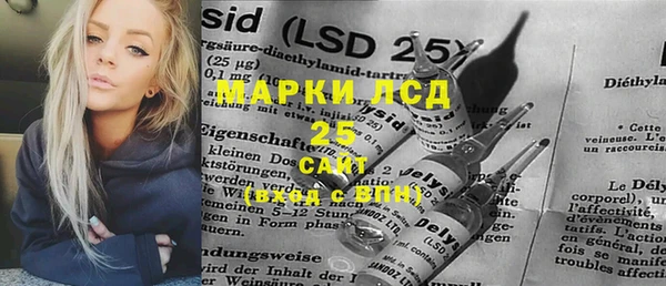 винт Покров