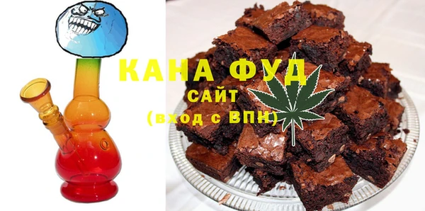 COCAINE Пересвет