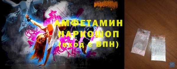 кокаин колумбия Абаза