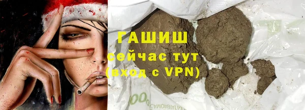 ешки Абинск