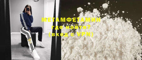 кокаин колумбия Абаза