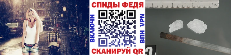 KRAKEN зеркало  Струнино  Первитин Декстрометамфетамин 99.9%  продажа наркотиков 