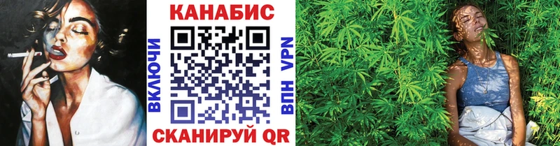 Бошки Шишки гибрид Струнино
